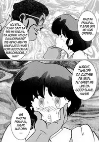 [Light Rate Port Pink] Saimin SEX Dorei -AKANE- | Hypno SEX Slave -AKANE- (Ranma ½) [English]