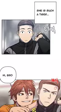 [Guh Bal Han] Ghost Love Ch.1-3 (English) (Ongoing)