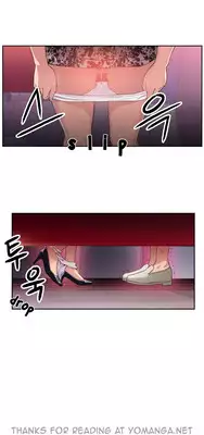 [BAK Hyeong Jun] Sweet Guy Ch. 1-44 [English] [YoManga]