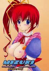 (C56) [AREYOUHAPPY? (Asai Ichiko)] Honeymilk (Comic Party, Kamikaze Kaitou Jeanne)