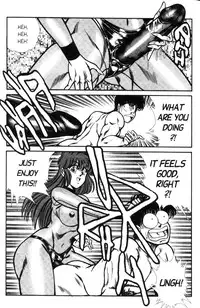 [Inui Haruka] Ogenki Clinic Vol.5 [English]