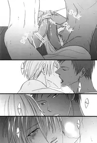 (C82) [7menzippo (Kamishima Akira)] feeling (Kuroko no Basuke) [English] [Lady Phantomhive]