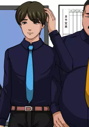 Moto Elite Sousakan Ryoujoku Video Tsuuwa Hentai Kairaku Ochi