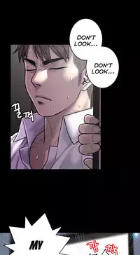 Ghost Love Ch.1-21 (English) (YoManga) (Ongoing)