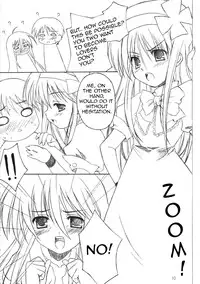 (C66) [Zangyaku Koui Teate (Nasake Muyou)] Trinitrotoluene (Shakugan no Shana) [English]