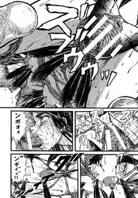 [Dynamite☆Honey] Kunoichi Dynamite DL Ban (Various)