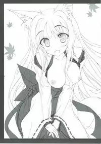 (Mimiket 31) [Marvelous Grace (Tateha)] Fox Girl Supply 1.5 (DOG DAYS)