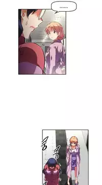 [Worin] Brawling Go Ch.76-91 (English) (Ongoing)