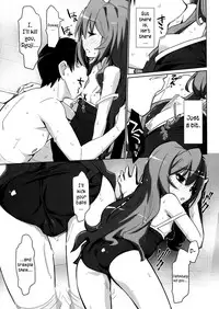 (C76) [Miyanchi (Miyagoe Yoshitsuki)] Hirudora! (Toradora!) [English] =LWB=