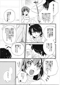 (CT24) [ABLISS (Mei)] Kanbaru Matome - reprint ABLISS 02 FLOWER (Bakemonogatari)