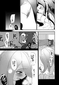 (C93) [TEBACO (tama)] Summer holiday, Again. (Little Witch Academia) [Chinese] [加帕里汉化组]