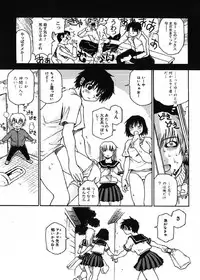 [Kawara Keisuke] Nanako-san Teki na Nichijou