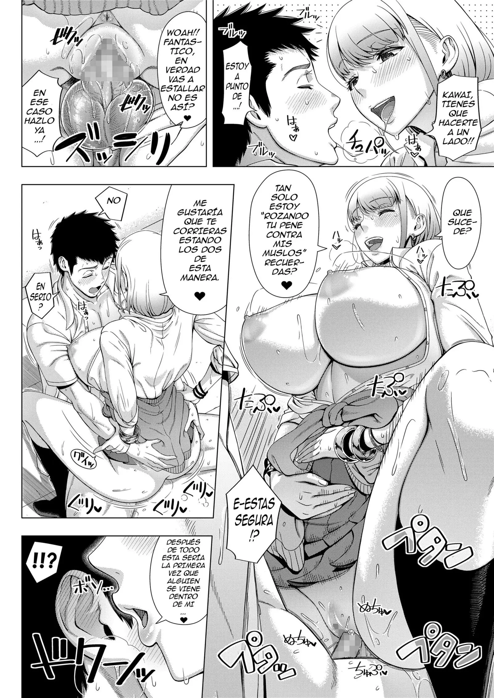 JK Bitch no Renai Soudan | JK Bitch Love tips