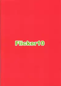 (C88) [Flicker10 (Kuronyan)] Oishii Pasta Tabetai desuyone...? (Kantai Collection -KanColle-)