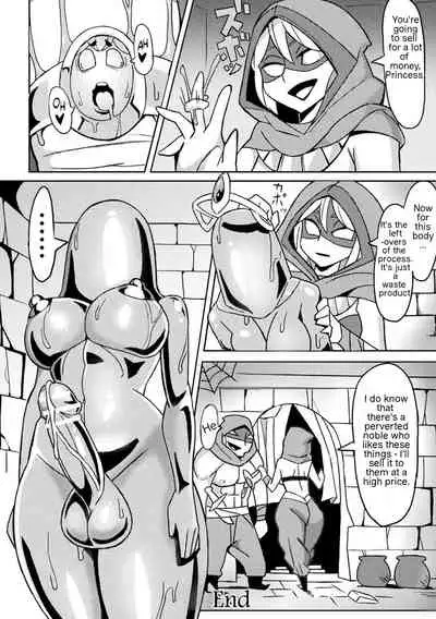 Yubiwa ni Sareta Oujo-sama | The Ringed Princess