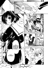 [Shinonome Tarou] Swing Out Sisters [English]