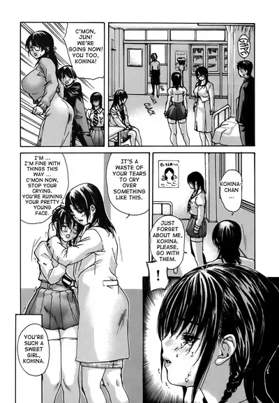 Tonari no Minano Sensei ⎮ My Neighboring Teacher Minano