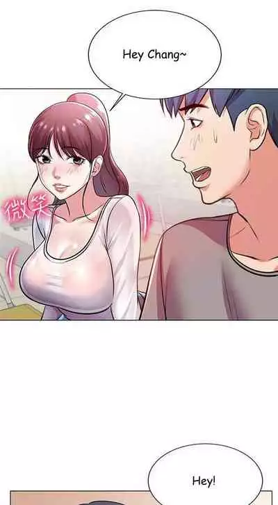 Eunhye's Supermarket Ch.24/?