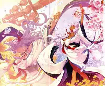 [Hiyoshi Hana] Meguriai no Kemono