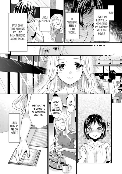 [Sakurai Minami, Umemaru] Kadan -Helichrysum- Ch. 1-4 [English] [/u/Scanlations][Digital]