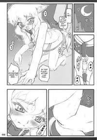 [CHIRIAKUTA] Touhou Shoujo Saiin ~Mahou Shoujohen~: Marisa (ENG) =Wrathkal+Someone1001=