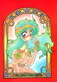 [Nekojima Lei] I'm Peach!!