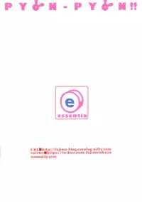 (C89) [ESSENTIA (Fujima Takuya)] PYON-PYON!! (Gochuumon wa Usagi desu ka?)