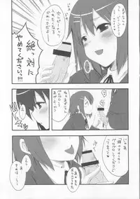 (COMIC1☆4) [MIX-ISM (Inui Sekihiko)] A to Z Nyan Bang!! (K-ON!)