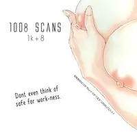 [Haruki] Cute on the Outside, Lewd on the Inside [English]