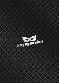 [Mayugesaien (Mayugeyama)] VeneMas [Digital]
