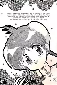 Yasashii Hito no Soba ga Suki Bannou Bunga Neko Musume