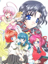 (CSP4) [M-10 (Kurokawa Mio)] CONSERVATION (Various)