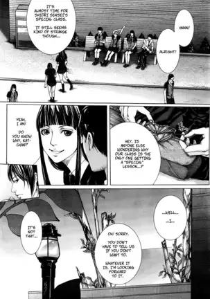 Hajimari no Oshie | The First Lesson