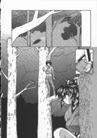 [Yamamoto Kenji] Kunoichi Ranfucho Jou