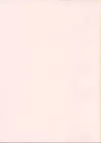 (C68) [Alpha to Yukaina Nakamatachi (Alpha)] RUNBLING SCHOOL vol: 006 (School Rumble)