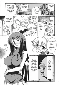 Son's Idol [English] [Rewrite] [EZ Rewriter]