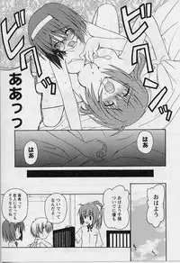 [Miyashita Kei] HAPPINESS DAYS