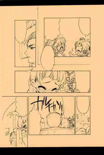 [Mamagult (Takao Ukyou)] Mamagult Katsudou Houkokusho Hikae 1997/11-1998/08 (Various)