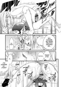 Onii-chan nan dakara 2