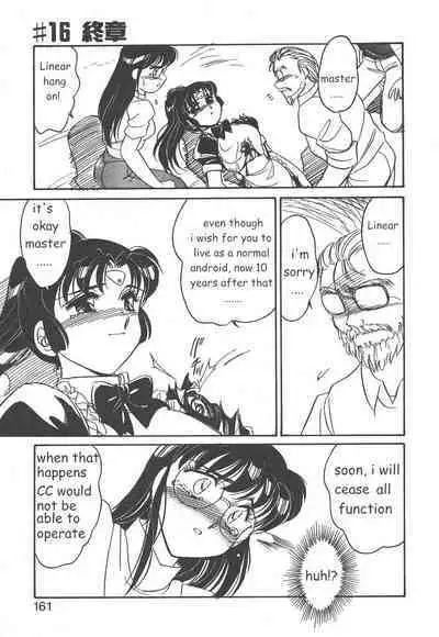 Stainless Night 2021 Sayaka