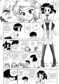 (CR33) [BLACK DOG (Kuroinu Juu)] STONE FREE (Jarinko Chie) [English]