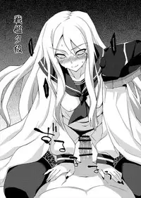 [Fruitsjam (Mikagami Sou)] Fruitsjam no Kanzume Omakebon Matome + (Kantai Collection -KanColle-) [Digital]