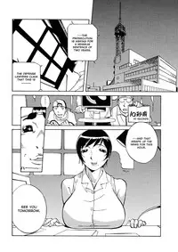 [Kotoyoshi Yumisuke] Juicy Fruits [English] [Decensored]