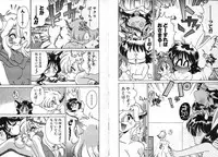 [Chachaki Noriyuki] Zakkaya to Yuu na no Hakubutsukan ~Medium Museum~