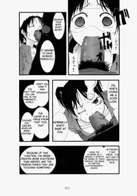 [Zettai Kanzen Rippoutai] 凌辱祭り、電脳蹂躙淫獄空間 (Dennou Coil) [ENG]