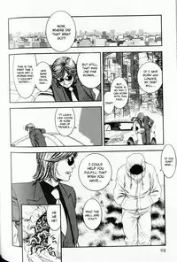 [Tamaki Hisao] Trans Venus Vol. 1 (Complete) [English][Kusanyagi]