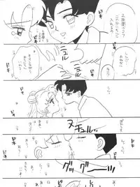 [Kirin Club] SW-α {SW-alpha}