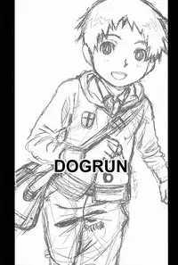 (C81) [Reflection (U-hi)] Dog Run