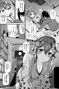 COMIC Kairakuten BEAST 2015-01