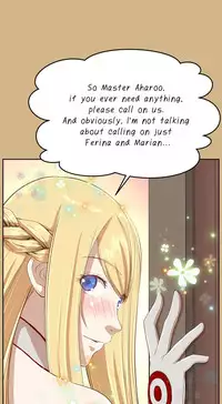 [Hong BanJang] Aharoo Ch.1-32 (English) (YoManga) (Ongoing)